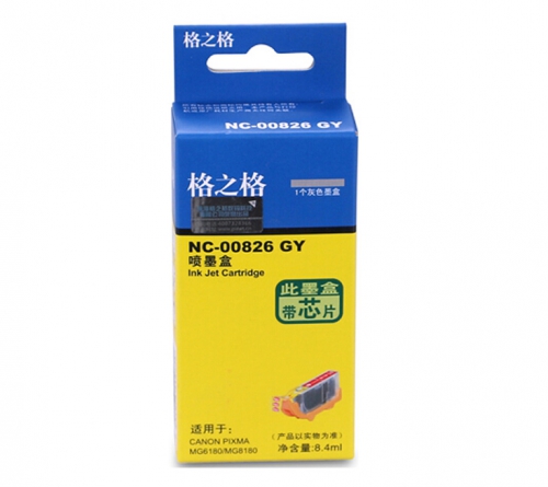 1544608045538037_500x500 (1).jpg