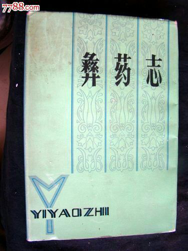 图片14.png 图片14.png