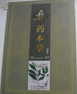 图片15.png 图片15.png