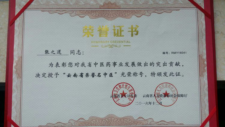 图片4.png 图片4.png