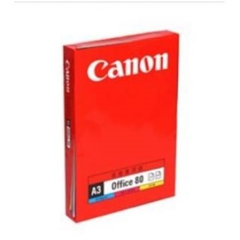 佳能（Canon） A3 80G 复印纸 500p/包 5包/箱