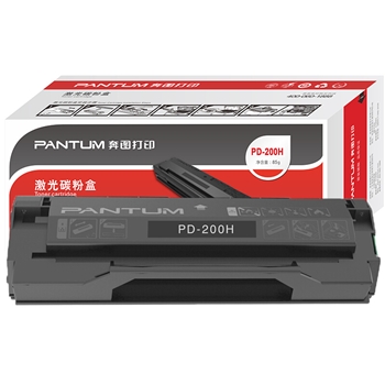 奔图（PANTUM）PD-200H 硒鼓 黑色