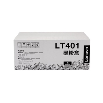 联想(Lenovo) LT401 墨粉盒 打印机粉盒 适用于LJ4000D/4000DN/5000DN/M8650DN/M8950DNF 黑色 打印量3000页