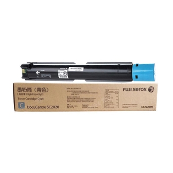 富士施乐（FujiXerox） CT202243 墨粉盒 适用于富士施乐彩色复合机C2020CPS/2020DA 青色 打印量3000页