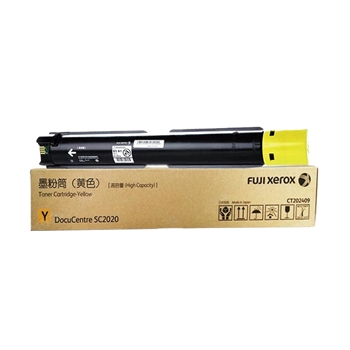 富士施乐（FujiXerox）CT202245 墨粉盒 适用于富士施乐彩色复合机C2020CPS/2020DA 黄色 打印量3000页