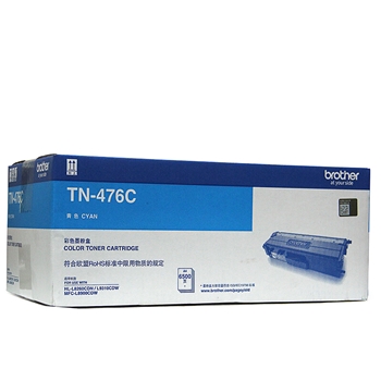 兄弟（BROTHER） TN-476C 蓝色打印机墨粉盒 适用于MFC-L8900CDW/HL-L9310CDW/HL-L8260CDN 打印页数6500页