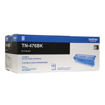 兄弟（BROTHER） TN-476BK 黑色墨粉盒 适用于MFC-L8900CDW/HL-L9310CDW/HL-L8260CDN 打印页数6500页