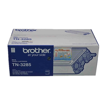 兄弟 (brother) TN-3285 黑色 大容墨粉盒 适用于5340D 5350DN 5370DW 8070D 8085DN 8370DN 8880DN 打印量8000页