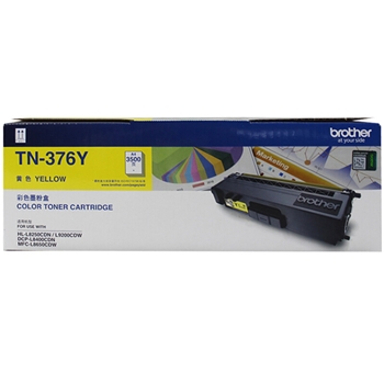 兄弟(BROTHER) TN-376Y 打印机粉盒 适用于L8250CDN L9200CDW L8400CDN L8650CDW 黄色 打印量3500页