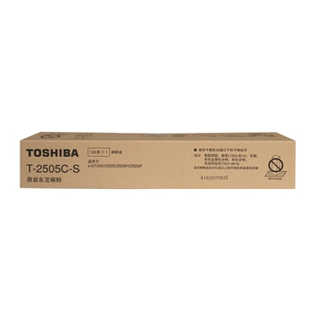 东芝(TOSHIBA) T-2505C-S 粉盒 小容量 适用于e-STUDIO2505/2505H/2505F