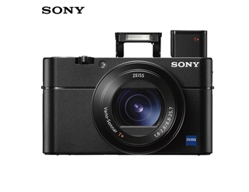 索尼（SONY）DSC-RX100M5A 黑卡数码相机Vlog拍摄 1英寸大底（蔡司镜头 高速对焦 4K视频 24张/秒连拍 黑卡5A）
