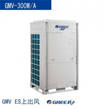 格力/GREE 上出风GMV ES GMV-300W/A