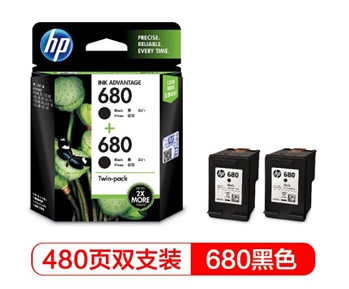 惠普（HP）X4E79AA 680双黑墨盒套装   适用HP DeskJet 2138/3638/3636/3838/4678/4538/3777/3778/5078/5088