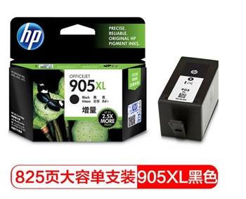 惠普（HP）T6M17AA 905XL 黑色墨盒    适用于HP OJ6960,6970