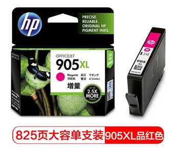 惠普（HP）T6M09AA 905XL 品红色墨盒   高容版 适用于HP OJ6960,6970