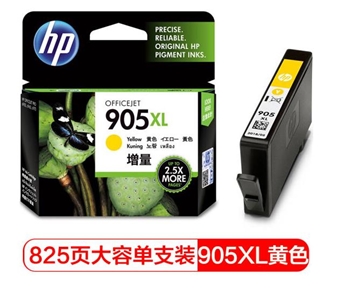 惠普（HP）T6M13AA 905XL 黄色墨盒 适用于HP OJ6960,6970