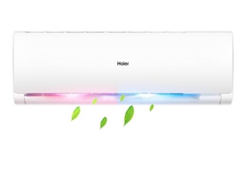 海尔（Haier）空调挂机2匹壁挂式空调变频二级KFR-50GW/19HDA22AU1