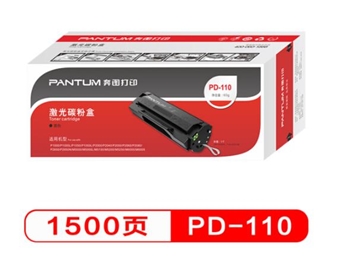 奔图（PANTUM）PD-110 打印硒鼓 适用于P1060/P1000/P2060/P2080/M5000/M6000/M6005等打印机