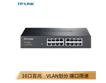 TP-LINK TL-SF1016L 16口楼道交换机