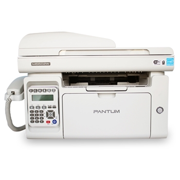 奔图（PANTUM）MS6600 激光一体机 （打印/复印/扫描/传真）多功能一体机