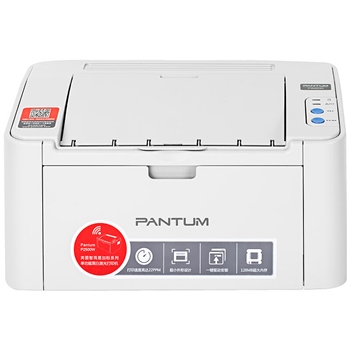 奔图（PANTUM）P2200W黑白激光打印机 (Wifi无线打印)