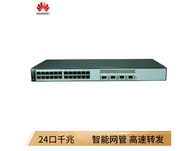华为（HUAWEI）S1720-28GWR-4X 24千兆电4个万兆光口 web网管交换机