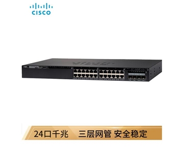 思科（CISCO）WS-C3650-24TS-S 24口千兆三层交换机