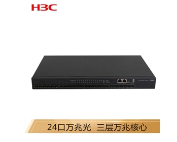 华三（H3C）S6520-24S-SI 24口企业级三层万兆交换机
