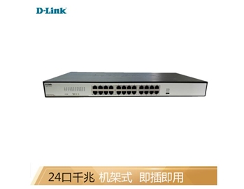 友讯(D-Link)dlink DGS-1024T-CN 非网管 千兆 交换机24口 机架式