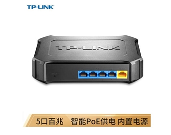 TP-LINK TL-SF1005SP 5口百兆4口PoE供电交换机