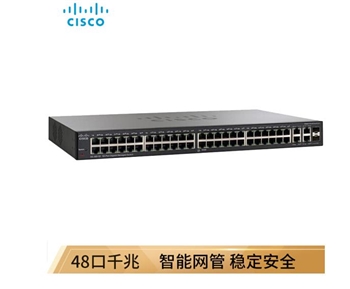 思科（Cisco）SG300-52（SRW2048）48口千兆全网管交换机