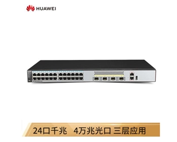 华为 HUAWEI S5720S-28X-SI-AC 24口全千兆标准型网管以太网络核心交换机