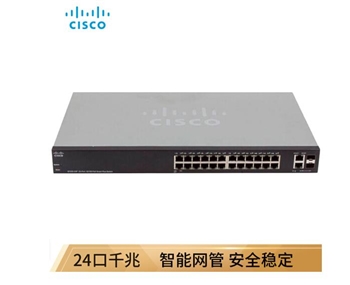 思科（Cisco）SG220-28-K9-CN 24口全千兆智能网管企业级交换机