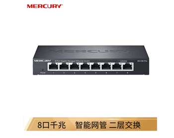 水星（MERCURY）SG108 Pro 8口全千兆智能网管交换机