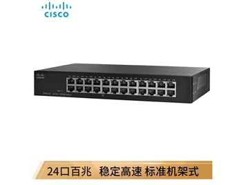 思科（Cisco）SF95-24 24口 百兆企业级交换机