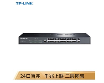 TP-LINK TL-SL3226 24口百兆二层网管核心交换机