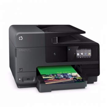 惠普（HP）Officejet Pro 8620 惠商系列彩色办公一体机