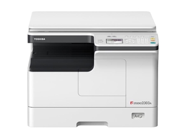 东芝（TOSHIBA） e-STUDIO DP-2303A 打印复印扫描一体机 黑白数码多功能复合机 主机