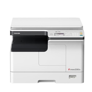 东芝（TOSHIBA）DP-2303AM 打印机 复印机 扫描机 一体机 a3数码复合机 网络打印 主机（盖板机型）