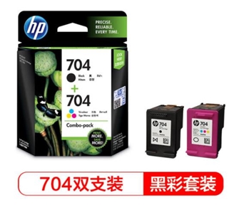 惠普（HP）F6V33AA 704黑彩  1黑1彩单盒装 适用Deskjet 2010 2060