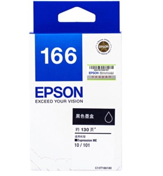 爱普生（Epson）T1661黑色墨盒 C13T166180 (适用ME10/ME101)