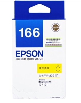 爱普生（Epson）T1664黄色墨盒 C13T166480  适用ME10/ME101