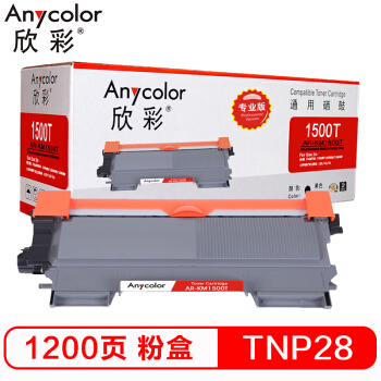 欣彩（Anycolor）TNP28粉盒（专业版）AR-KM1500T黑色墨粉盒 适用柯美TNP28,KONICA MONOLTA 1500W