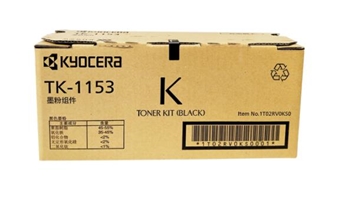 京瓷（KYOCERA） TK-1153 墨粉/墨盒 P2235dn/P2235dw打印机墨粉盒