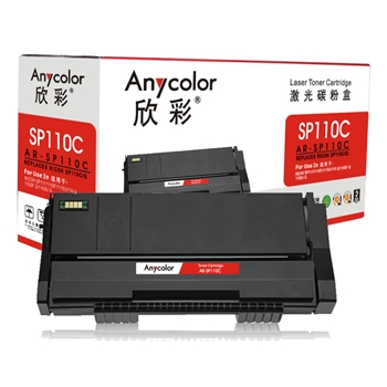 欣彩（Anycolor ）AR-SP110C黑色硒鼓/墨粉盒适用理光S110C/Q，Ricoh SP111/111SF 黑色