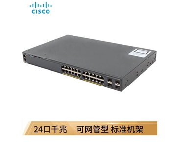 思科（Cisco）WS-C2960X-24PS-L 24口千兆二层交换机