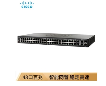 思科（Cisco）SF300-48（SRW248G4）48口 百兆全网管交换机