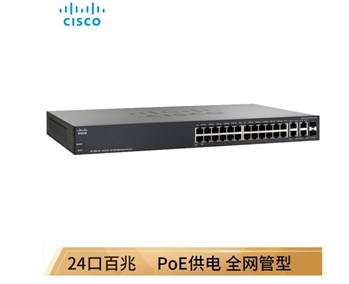 思科（Cisco）SF300-24（SRW224G4）24口百兆全网管交换机