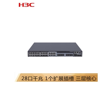 华三（H3C）S5560-34C-EI 28口高性能融合以太网交换机含双电源双风扇