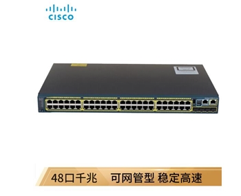思科（Cisco）WS-C2960X-48LPS-L 48口千兆 二层交换机